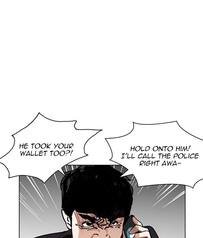 Lookism Chapter 222 — page 79