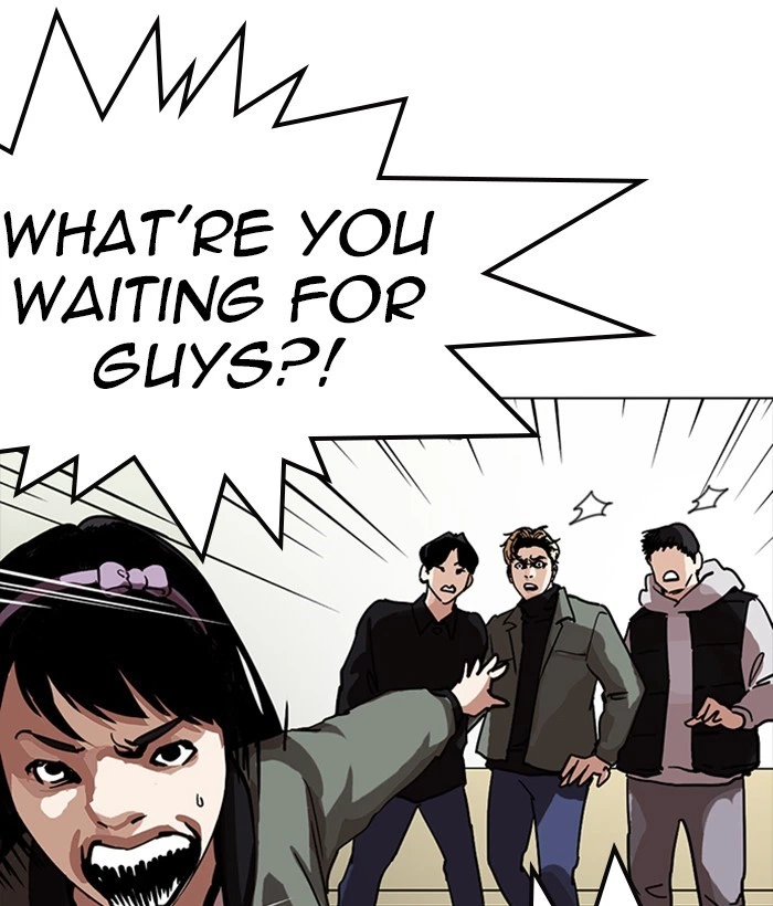 Lookism Chapter 222 — page 81