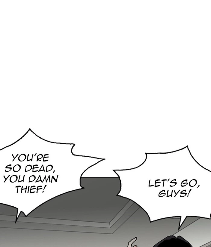 Lookism Chapter 222 — page 83