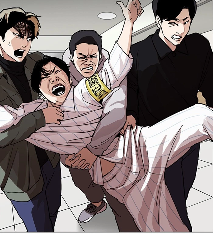 Lookism Chapter 222 — page 84