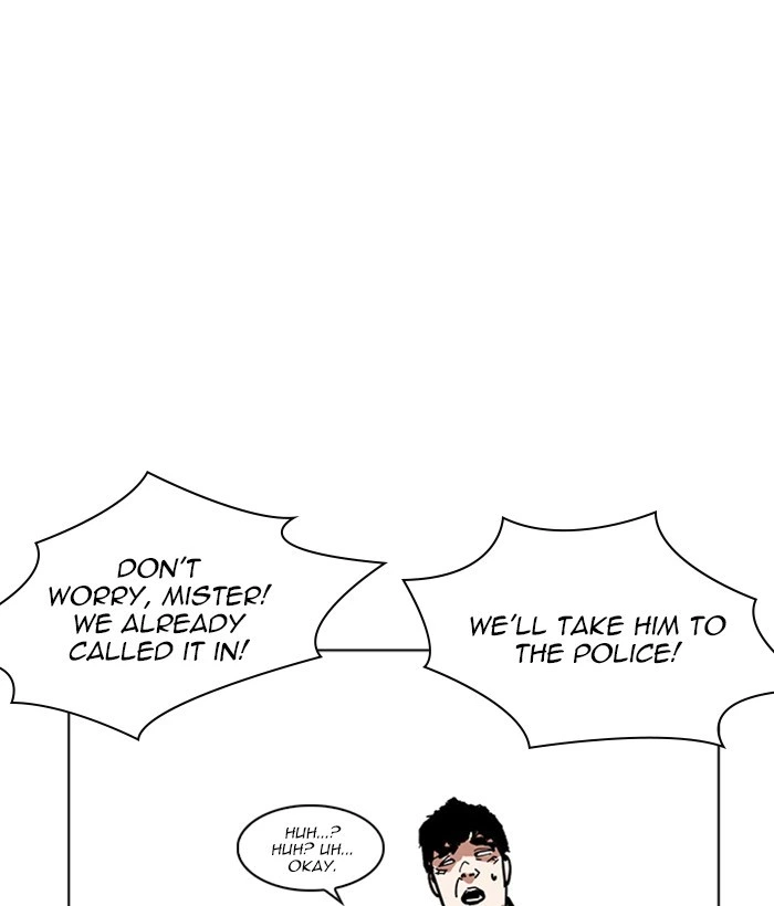 Lookism Chapter 222 — page 85