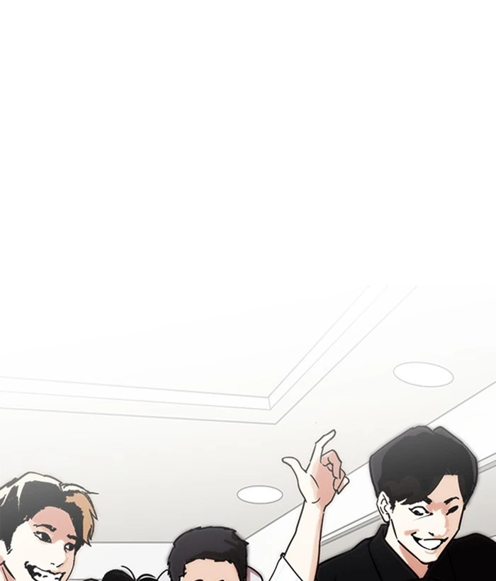 Lookism Chapter 222 — page 87