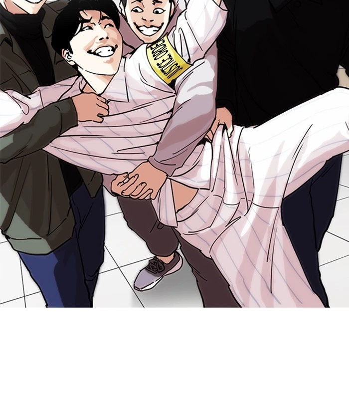 Lookism Chapter 222 — page 88
