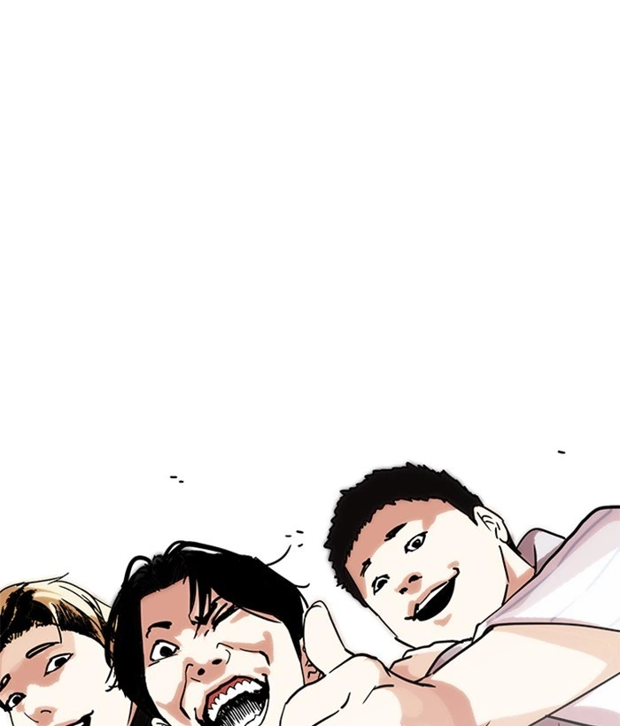 Lookism Chapter 222 — page 89