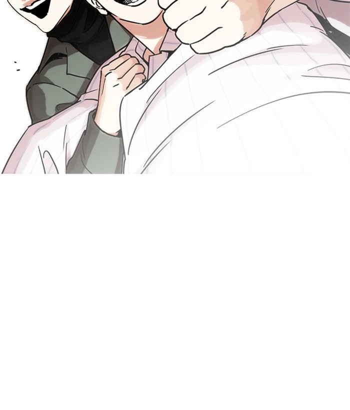Lookism Chapter 222 — page 90
