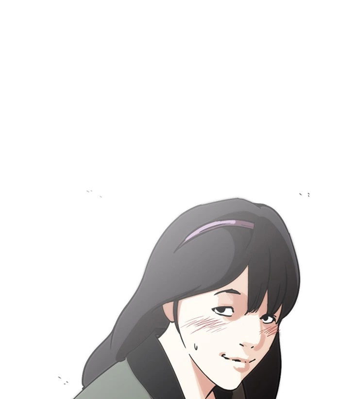 Lookism Chapter 222 — page 91