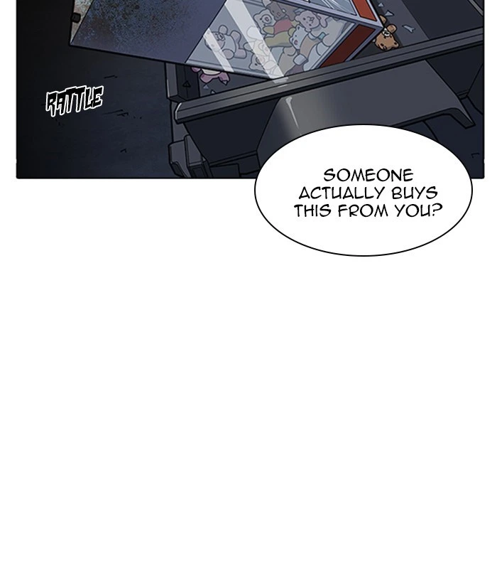 Lookism Chapter 222 — page 95