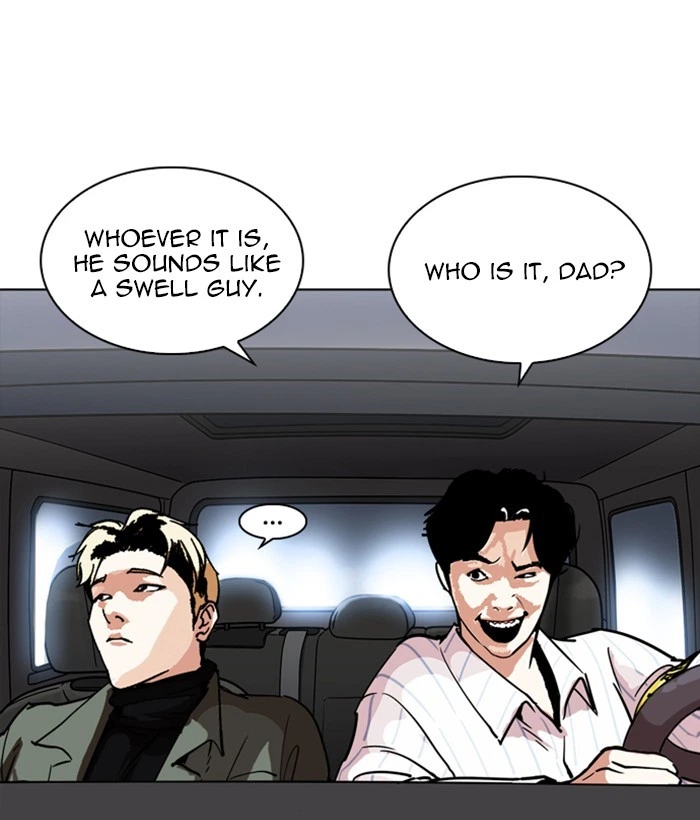 Lookism Chapter 222 — page 96