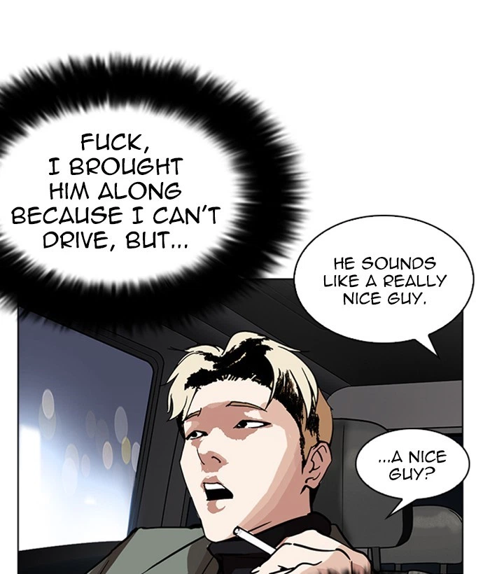 Lookism Chapter 222 — page 98
