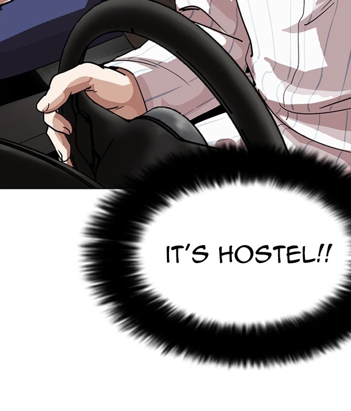 Lookism Chapter 222 — page 102