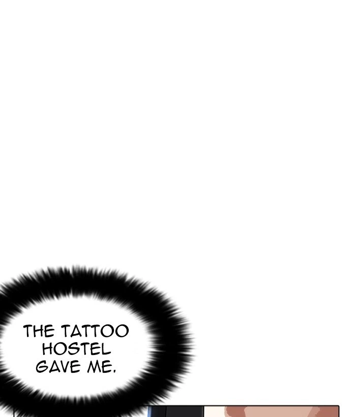 Lookism Chapter 222 — page 103