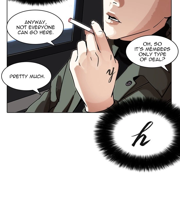 Lookism Chapter 222 — page 104