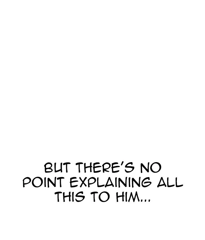 Lookism Chapter 222 — page 112