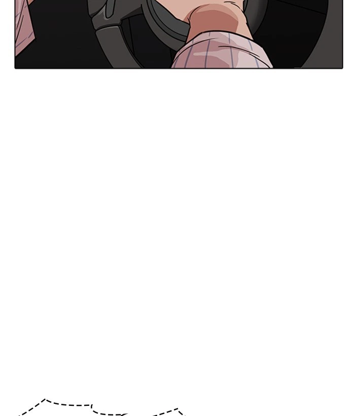 Lookism Chapter 222 — page 122