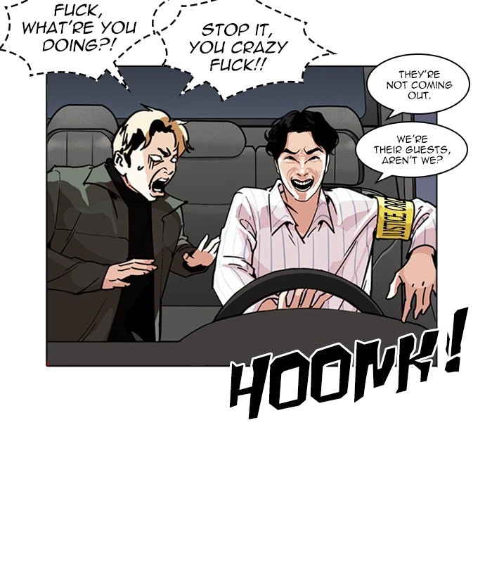 Lookism Chapter 222 — page 123