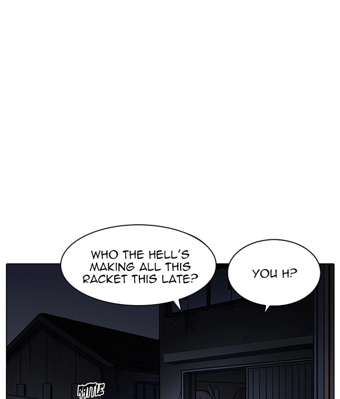Lookism Chapter 222 — page 124