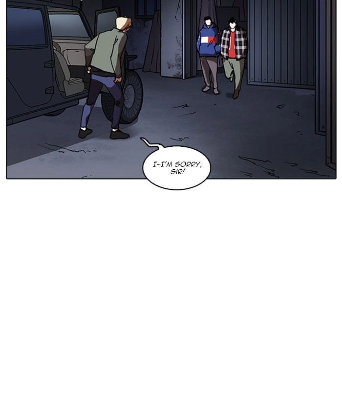 Lookism Chapter 222 — page 125