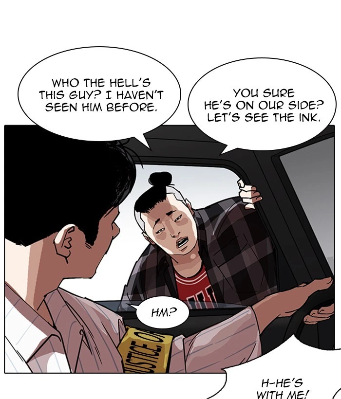 Lookism Chapter 222 — page 129