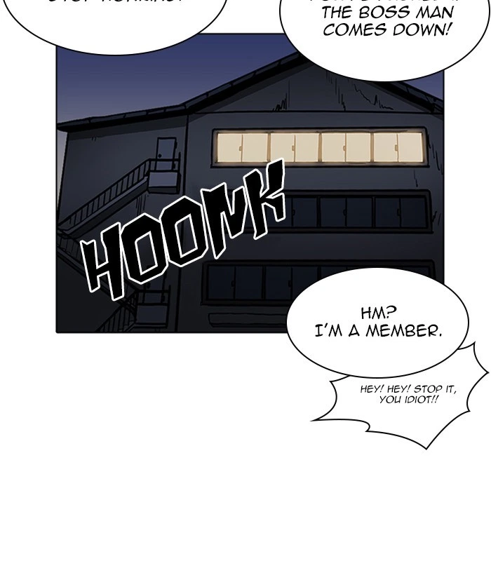 Lookism Chapter 222 — page 131