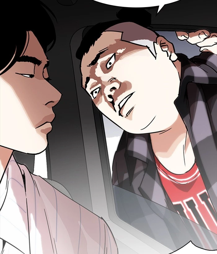 Lookism Chapter 222 — page 133
