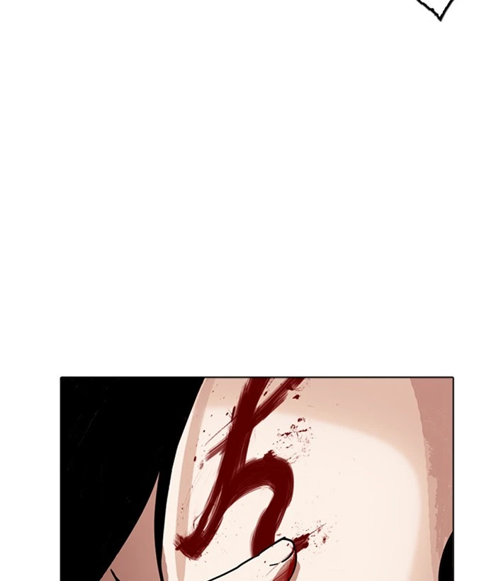 Lookism Chapter 222 — page 137