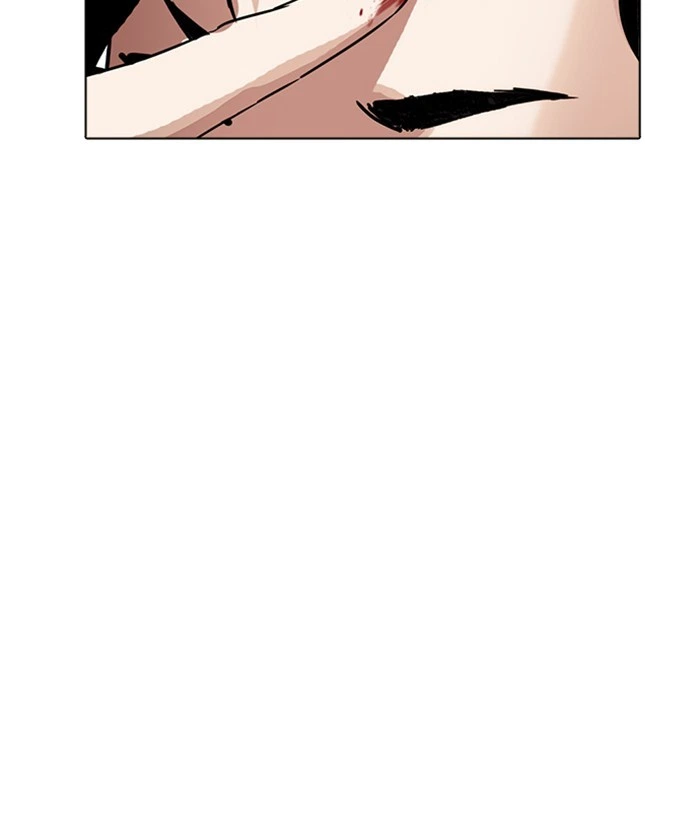 Lookism Chapter 222 — page 138