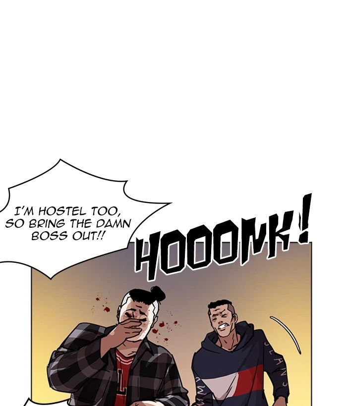 Lookism Chapter 222 — page 141
