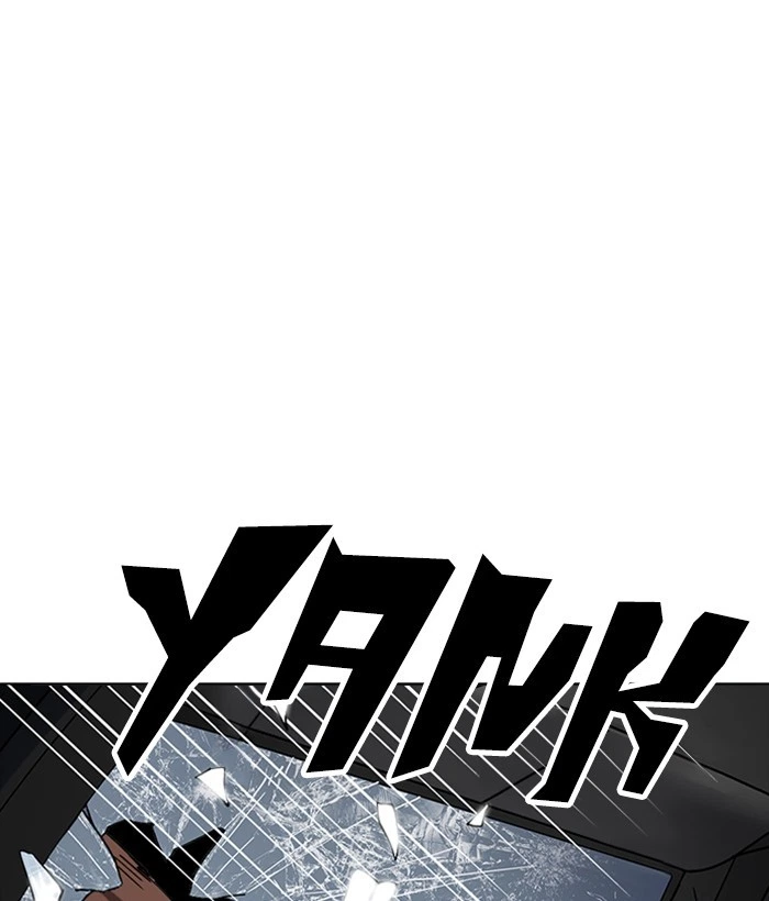 Lookism Chapter 222 — page 150
