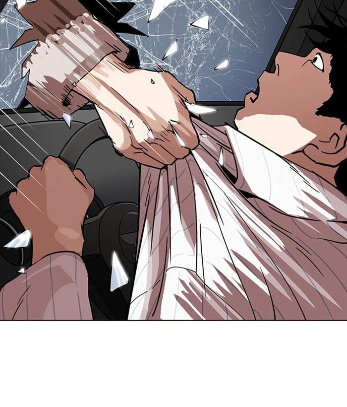 Lookism Chapter 222 — page 151