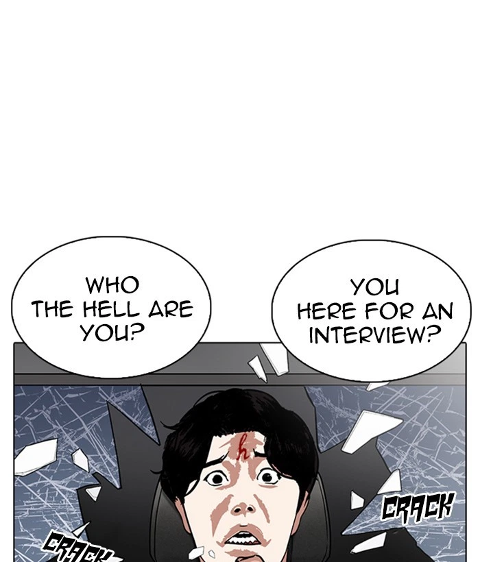 Lookism Chapter 222 — page 152