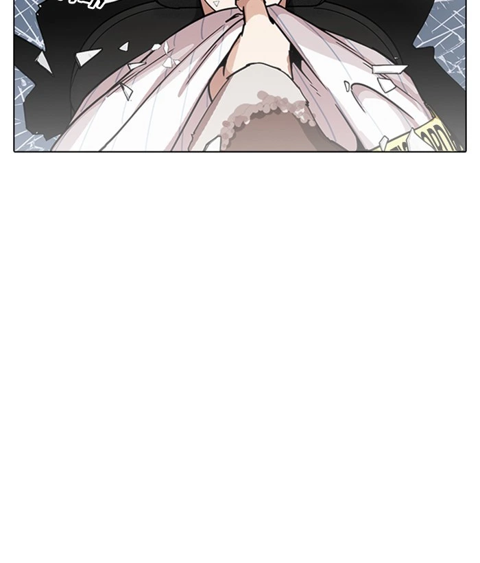 Lookism Chapter 222 — page 153