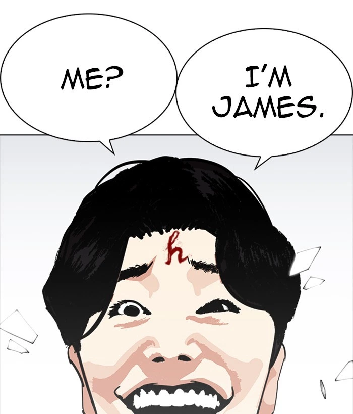 Lookism Chapter 222 — page 154