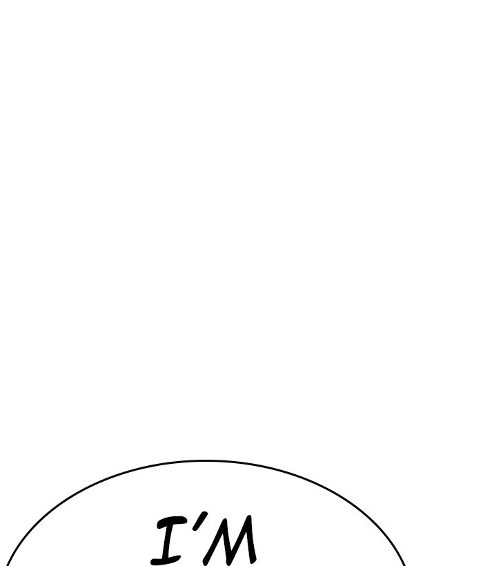 Lookism Chapter 222 — page 157