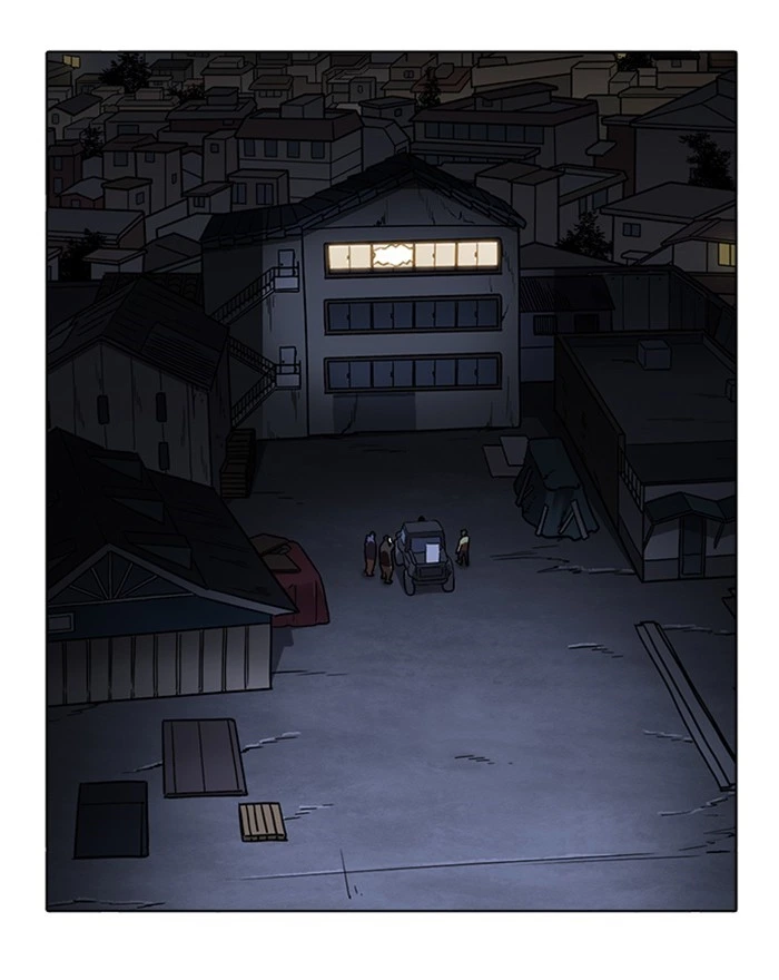 Lookism Chapter 223 — page 3