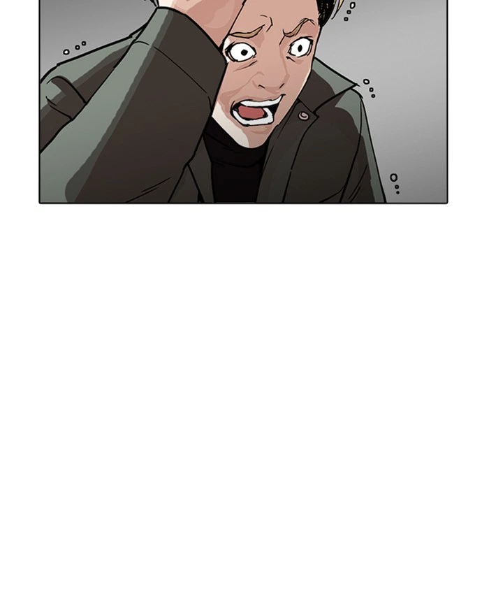 Lookism Chapter 223 — page 5