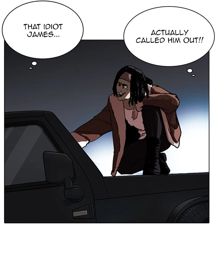 Lookism Chapter 223 — page 6