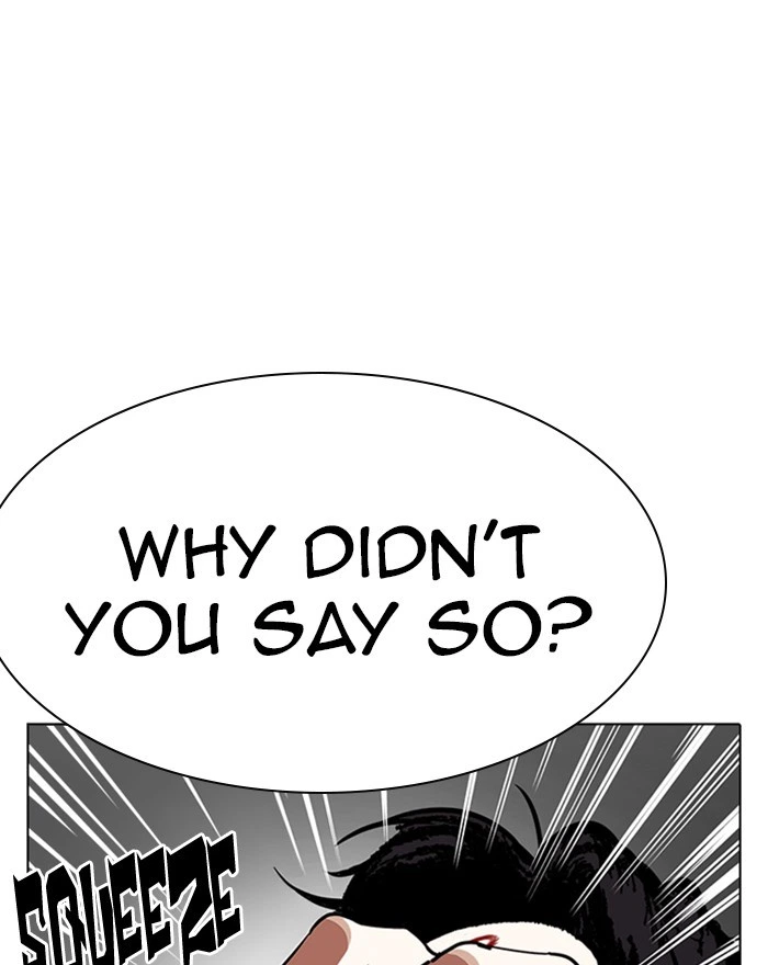 Lookism Chapter 223 — page 11