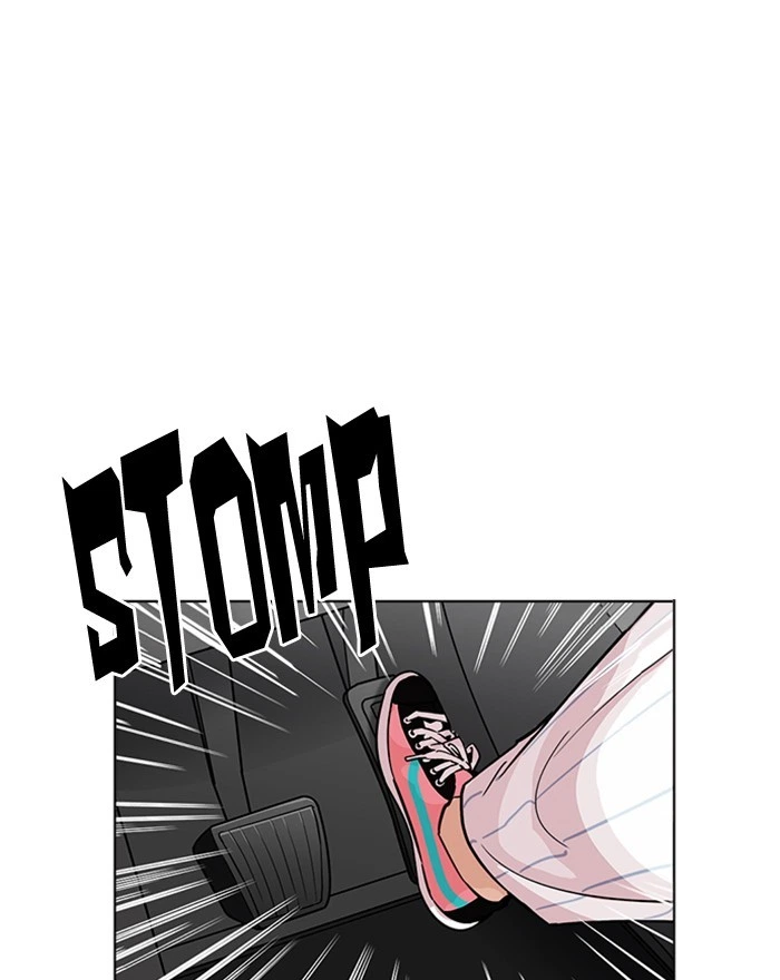 Lookism Chapter 223 — page 13