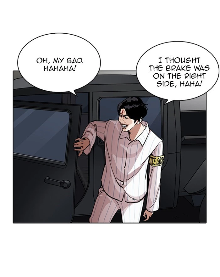 Lookism Chapter 223 — page 18