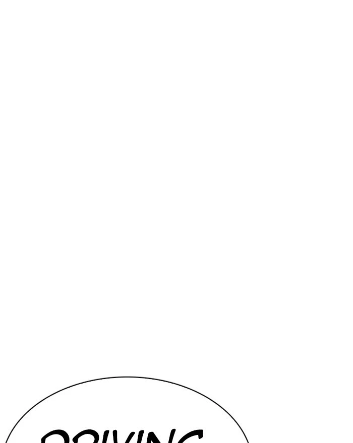 Lookism Chapter 223 — page 21