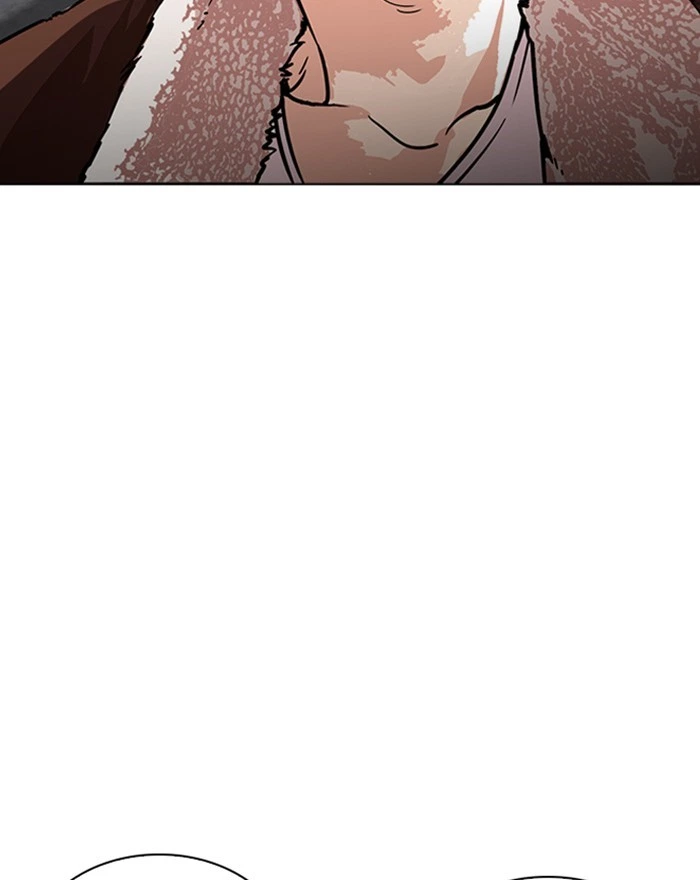 Lookism Chapter 223 — page 23