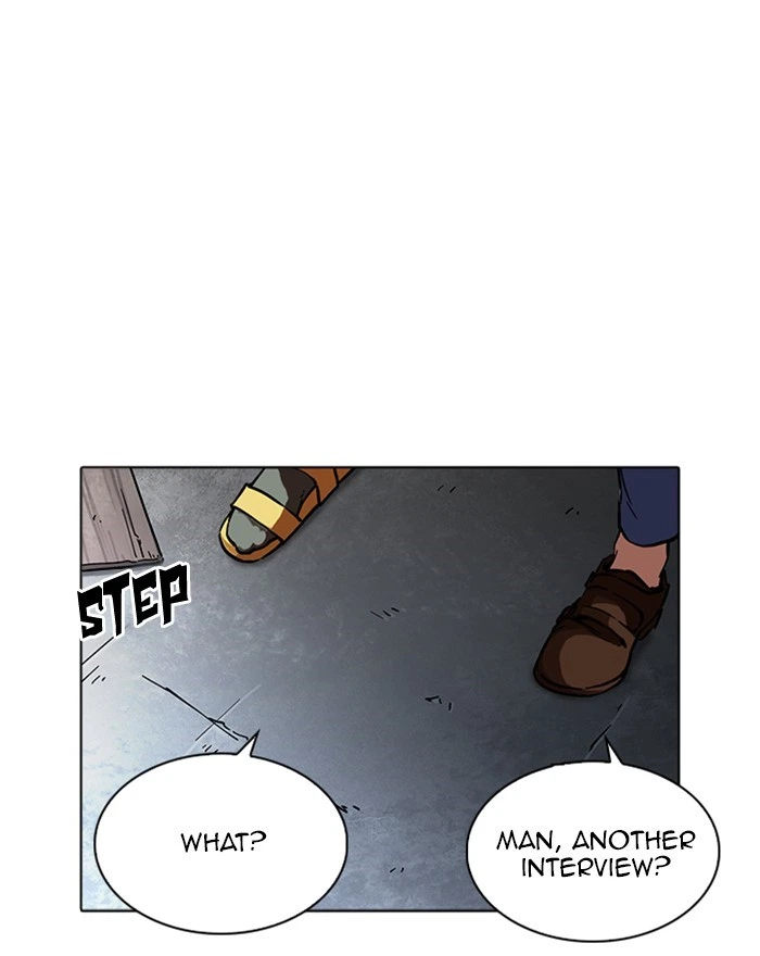 Lookism Chapter 223 — page 25