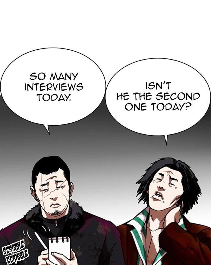 Lookism Chapter 223 — page 26