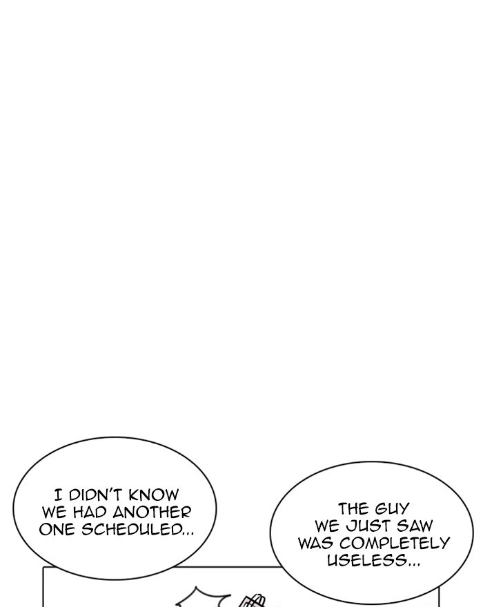 Lookism Chapter 223 — page 28