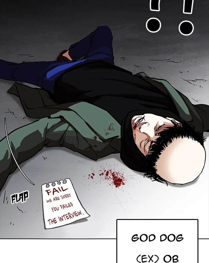 Lookism Chapter 223 — page 31