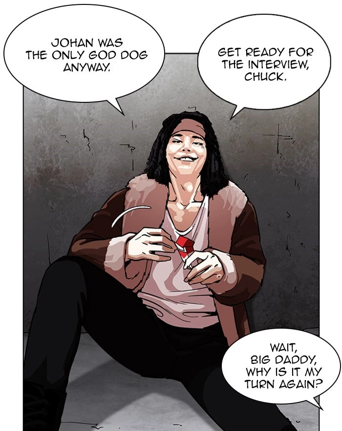 Lookism Chapter 223 — page 33