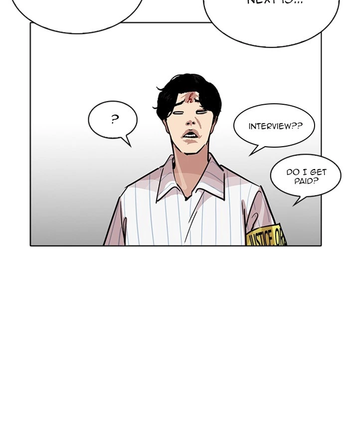 Lookism Chapter 223 — page 35