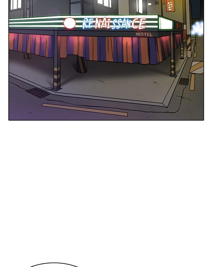 Lookism Chapter 223 — page 42