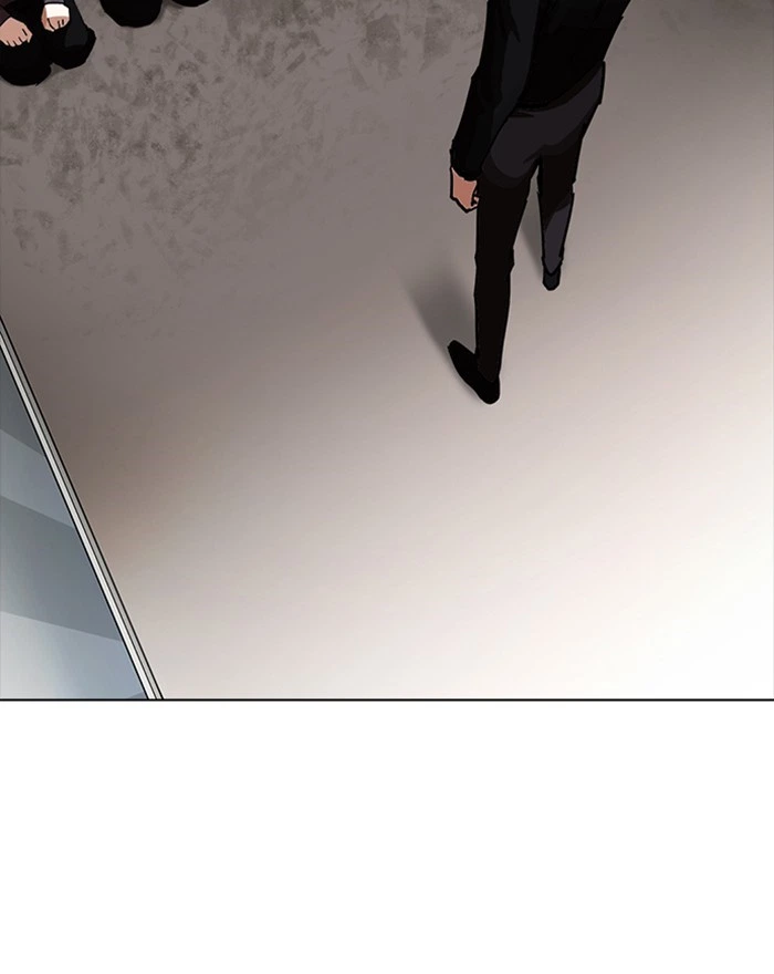 Lookism Chapter 223 — page 46