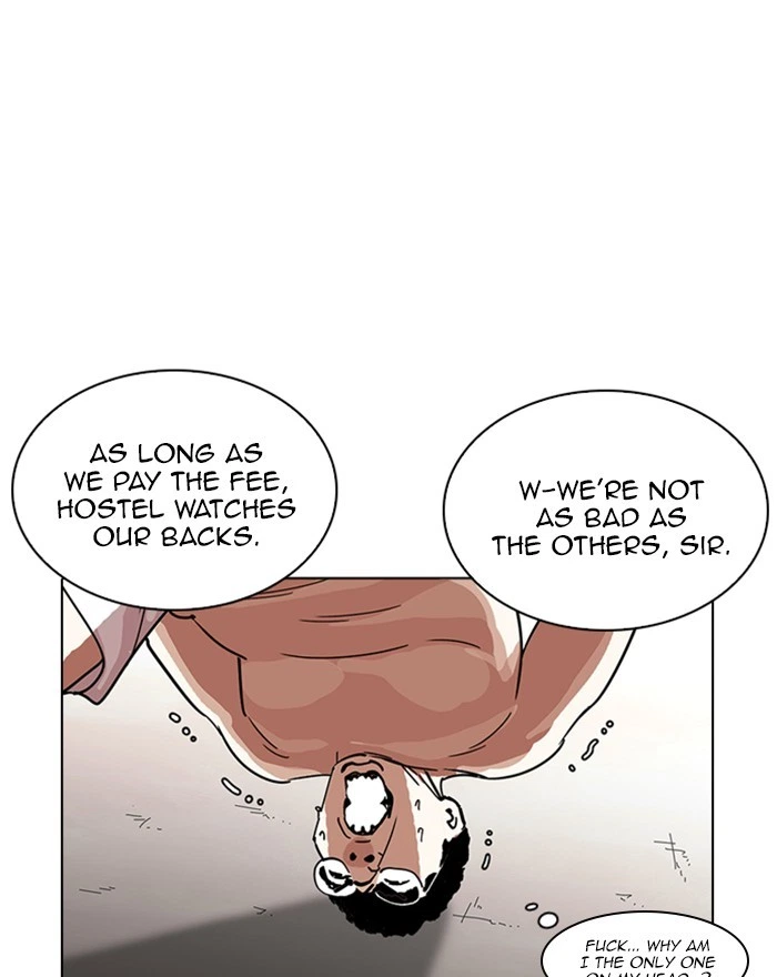 Lookism Chapter 223 — page 47